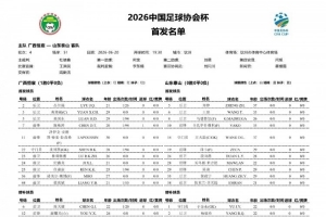 蜘蛛直播-蜘蛛直播nba高清无插件_蜘蛛直播nba免费高清现场转播