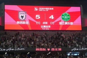 比利时vs伊朗直播_比利时vs伊朗在线观看_比利时vs伊朗比赛回放