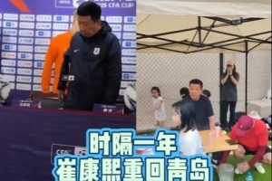 足球直播_足球免费在线高清直播_足球视频在线观看无插件