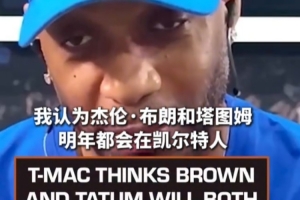 劲球直播-足球赛事直播-篮球赛事直播-NBA|CBA|英超直播