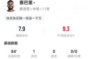 2026世界杯直播入口_足球直播免费观看_NBA高清直播