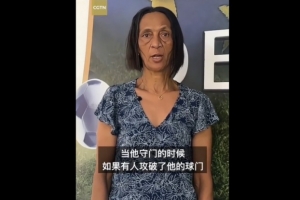 约旦vs阿尔及利亚直播_世界杯约旦vs阿尔及利亚在线观看无插件_约旦vs阿尔及利亚高清无插件