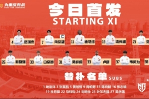 世界杯直播_世界杯免费直播在线直播_世界杯在线观看无插件
