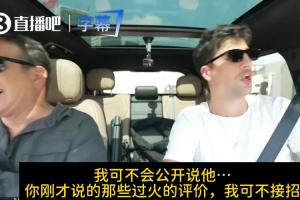 新西兰vs比利时直播_新西兰vs比利时在线直播_新西兰vs比利时现场直播