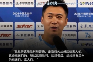 突尼斯vs荷兰直播_突尼斯vs荷兰免费在线直播_世界杯突尼斯vs荷兰在线观看无插件