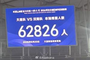 阿尔及利亚vs奥地利直播_世界杯阿尔及利亚vs奥地利在线观看_阿尔及利亚vs奥地利高清比赛直播