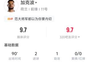 世界杯高清在线直播平台_2026世界杯免费观看_免插件赛事直播