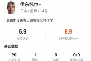 挪威vs法国直播_挪威vs法国在线观看无插件_挪威vs法国直播全场录像