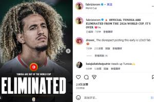 挪威vs塞内加尔直播_挪威vs塞内加尔世界杯直播_挪威vs塞内加尔比赛直播