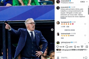 法国vs伊拉克直播_法国vs伊拉克世界杯直播_法国vs伊拉克现场直播