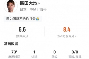 法国直播_法国联赛视频直播_法国队直播免费观看