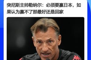 世界杯直播_世界杯直播观看在线观看高清_世界杯直播在线观看cctv5