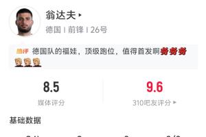 葡萄牙直播_葡萄牙直播免费高清_葡萄牙视频无插件在线观看