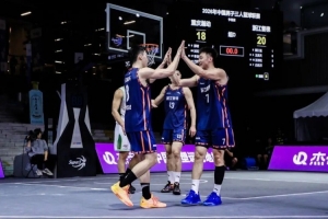 世界杯直播_cctv世界杯高清直播_免费世界杯直播在线观看