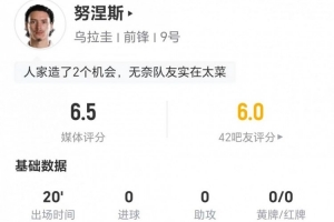 捷克vs墨西哥直播_世界杯捷克vs墨西哥在线观看无插件_捷克vs墨西哥直播全场录像