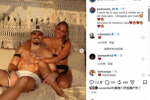 塞内加尔vs伊拉克直播_塞内加尔vs伊拉克免费观看直播在线_塞内加尔vs伊拉克直播全场录像