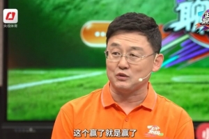 C罗世界杯直播_世界杯C罗免费高清直播_世界杯视频在线观看无插件