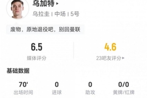 劲球直播_足球赛事直播_篮球赛事直播_NBA|CBA|英超直播