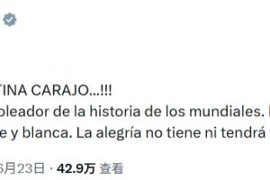 苏格兰vs巴西直播_苏格兰vs巴西比赛直播_苏格兰vs巴西赛事直播