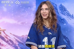 葡萄牙直播_葡萄牙直播免费高清_葡萄牙视频无插件在线观看