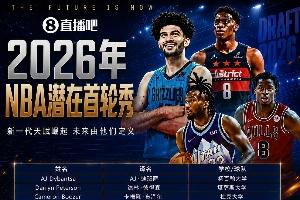 德国vsA3/B3/C3/D3/F3直播_德国vsA3/B3/C3/D3/F3世界杯直播_德国vsA3/B3/C3/D3/F3高清无插件