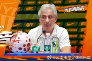 世界杯直播_高清在线直播世界杯赛事_2026世界杯直播平台