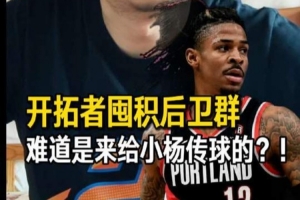 世界杯直播_世界杯直播在线看入口_世界杯直播高清无插件视频平台赛事