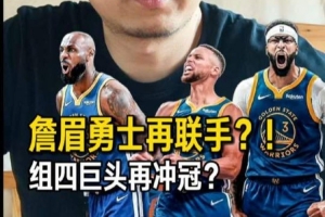 瑞士vs阿尔及利亚直播_瑞士vs阿尔及利亚比赛直播_瑞士vs阿尔及利亚赛事直播