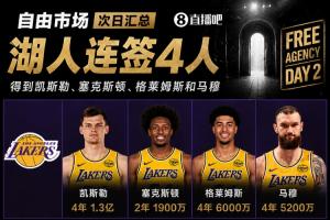 世界杯直播_世界杯在线直播_2026世界杯无插件直播