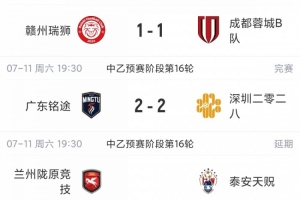 法国vs西班牙直播_法国vs西班牙世界杯直播_法国vs西班牙在线观看