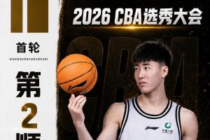 足球直播_足球免费观看直播在线_足球高清视频无插件