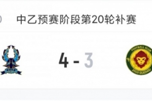 足球直播_足球比赛高清免费在线直播_足球无插件在线观看视频