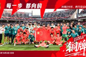 阿根廷国家队直播_阿根廷比赛免费观看_阿根廷高清无插件直播