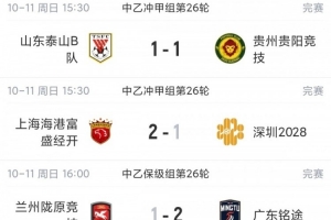 世界杯直播_世界杯在线直播_2026世界杯无插件直播