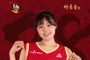小宝回家~山西女篮官方:李月汝正式加盟球队 新赛季征战WCBA