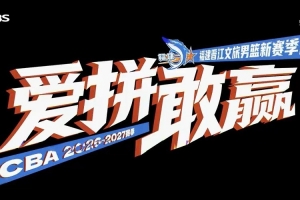 世界杯直播_世界杯直播免费高清在线观看_世界杯直播在线无插件
