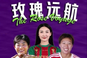 足球直播_足球免费在线高清直播_足球视频在线观看无插件