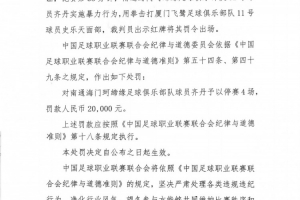 世界杯直播_世界杯在线直播_2026世界杯无插件直播