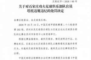 蜘蛛直播-蜘蛛直播nba高清无插件_蜘蛛直播nba免费高清现场转播