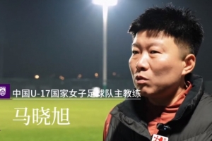 美加墨世界杯直播_美加墨世界杯直播免费观看_美加墨世界杯直播在线观看