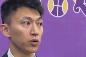 劲球直播_足球赛事直播_篮球赛事直播_NBA|CBA|英超直播
