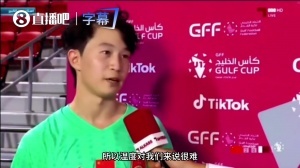 世界杯直播_世界杯直播免费在线观看_世界杯直播免费高清观看