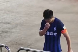 世界杯直播_世界杯免费实时高清直播_世界杯视频在线观看无插件