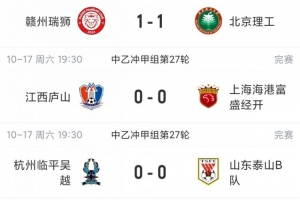 世界杯直播_世界杯直播高清入口无插件在线看视频赛事_世界杯直播平台