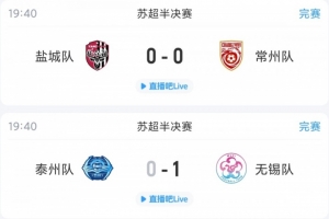 世界杯直播_世界杯免费实时高清直播_世界杯视频在线观看无插件