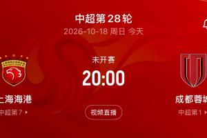世界杯直播_世界杯直播观看在线观看高清_世界杯直播在线观看cctv5