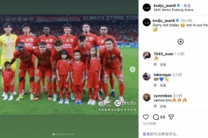 世界杯比赛直播_世界杯免费实时高清直播_世界杯视频在线观看无插件