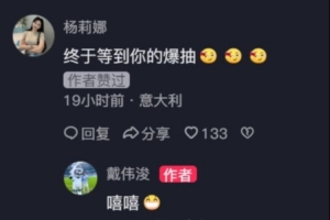 世界杯直播_世界杯高清直播CCTV5在线观看_2026世界杯无插件免费直播