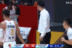 世界杯直播_世界杯直播在线看入口_世界杯直播高清无插件视频平台赛事