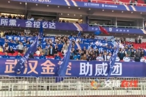 美加墨世界杯直播_世界杯免费直播在线直播_世界杯视频直播高清无插件